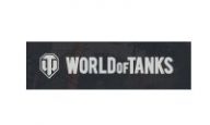 World of Tanks Voucher Codes